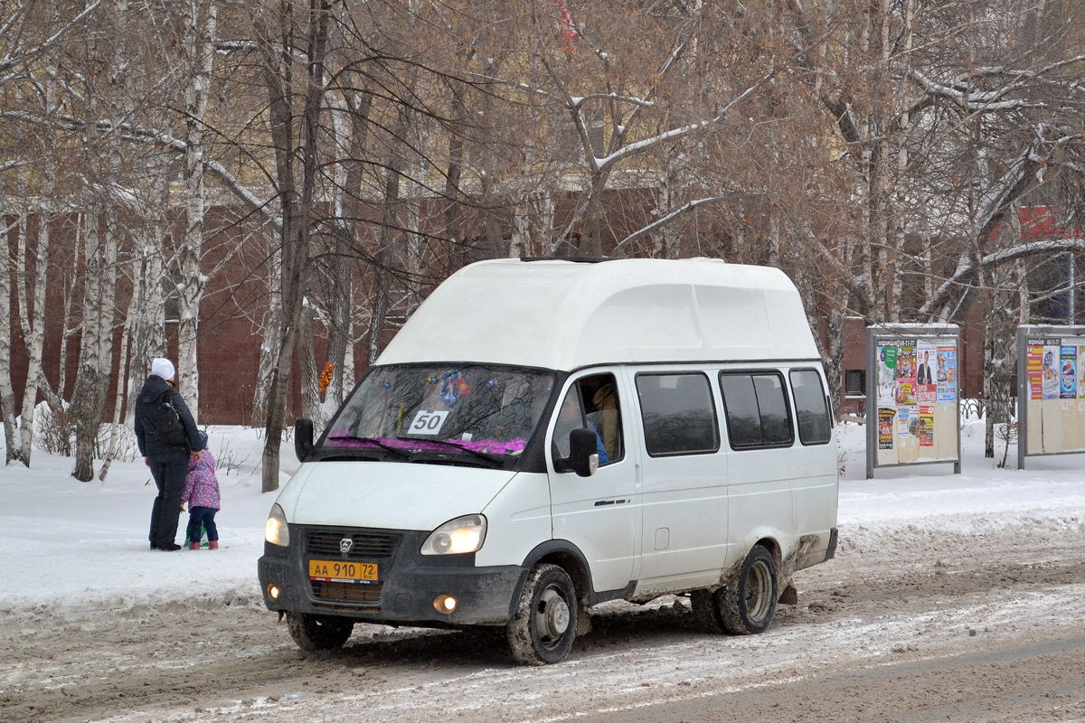 Тюменская область, Луидор-225000 (ГАЗ-322133) № АА 910 72