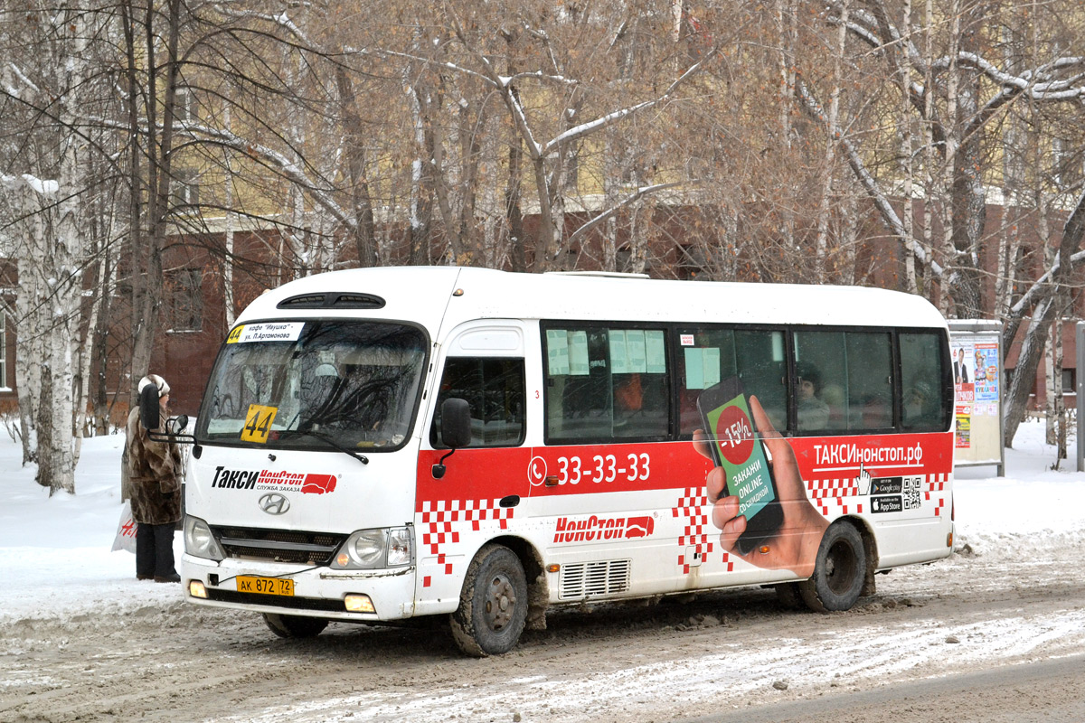 Тюменская область, Hyundai County Kuzbass № АК 872 72