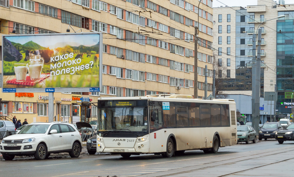 Санкт-Петербург, ЛиАЗ-5292.30 № 2469