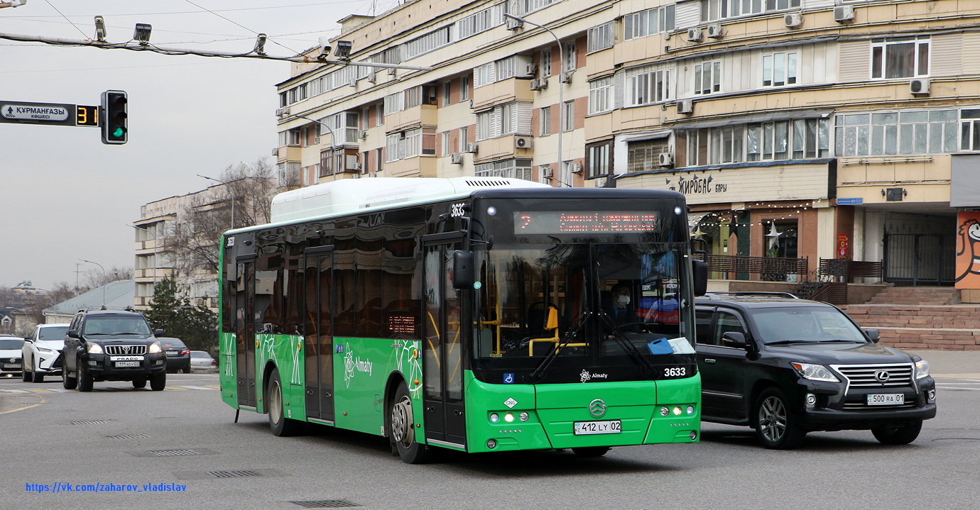 Алматы, Golden Dragon XML6125CN (Hyundai Trans Auto) № 3633