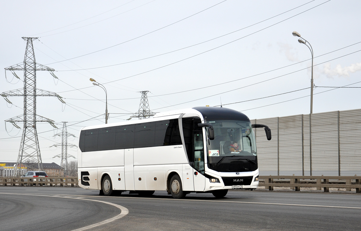 Московская область, MAN R07 Lion's Coach RHC444 № А 850 АМ 790