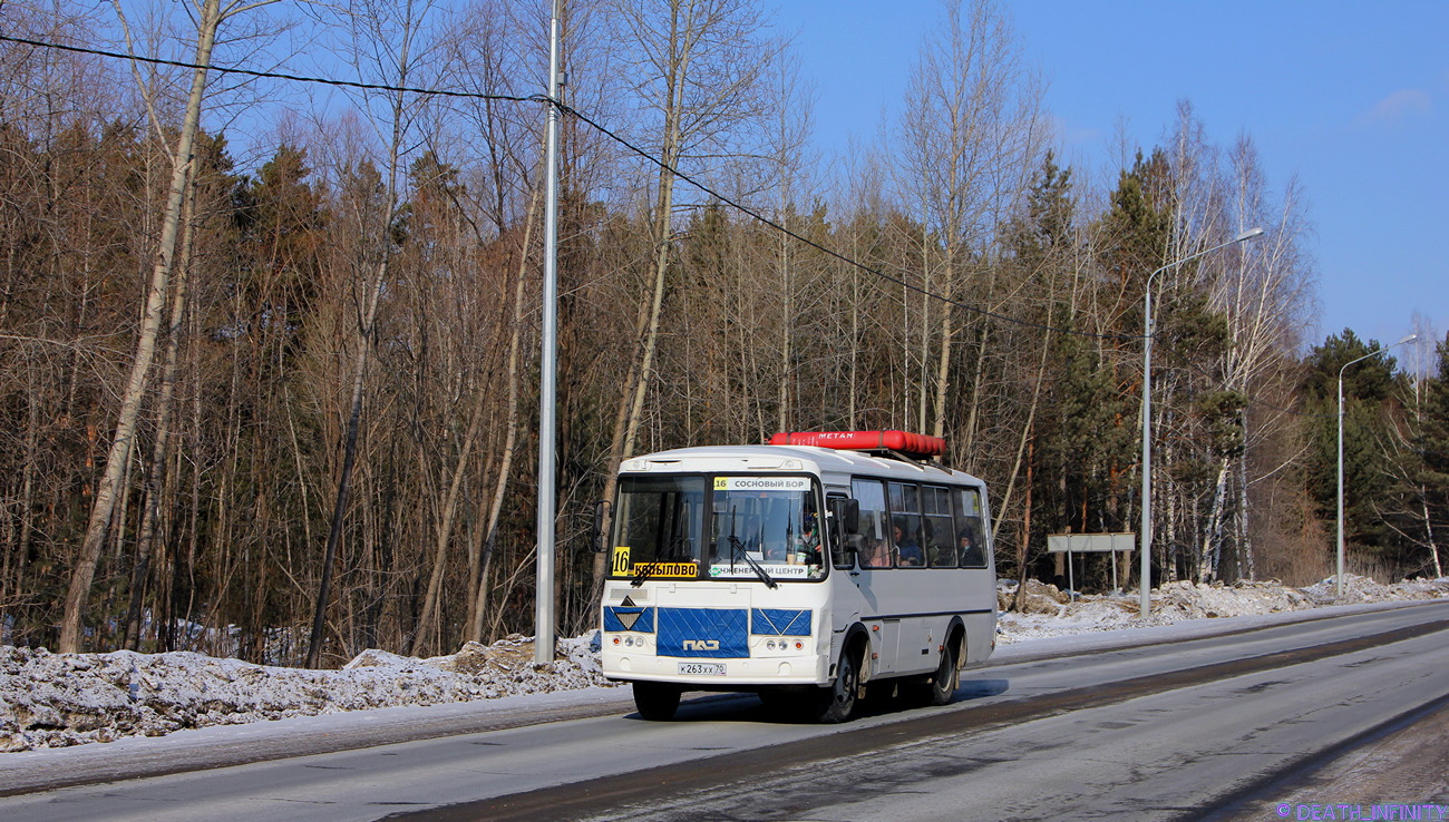 Томская область, ПАЗ-32054 № К 263 ХХ 70