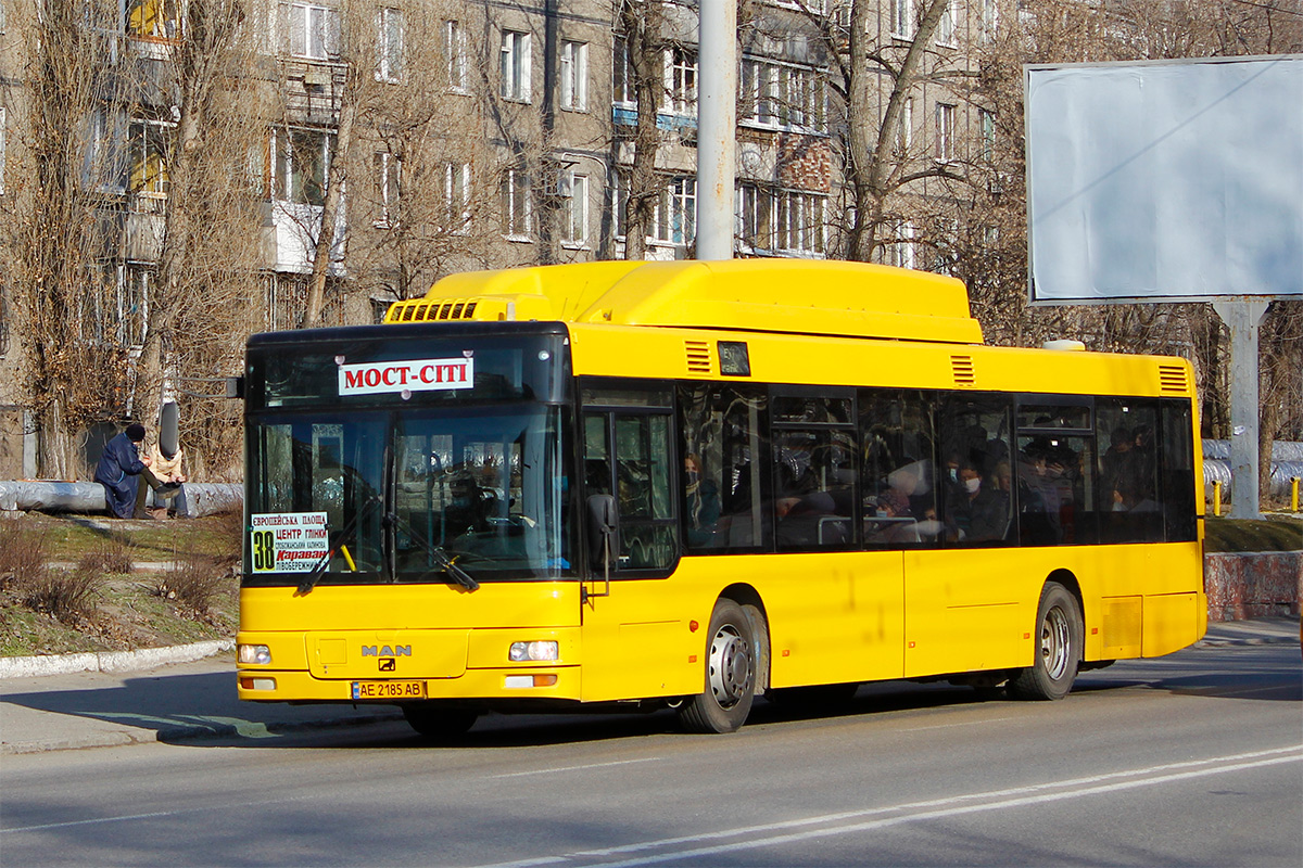 Днепропетровская область, MAN A21 NL313 CNG № 04