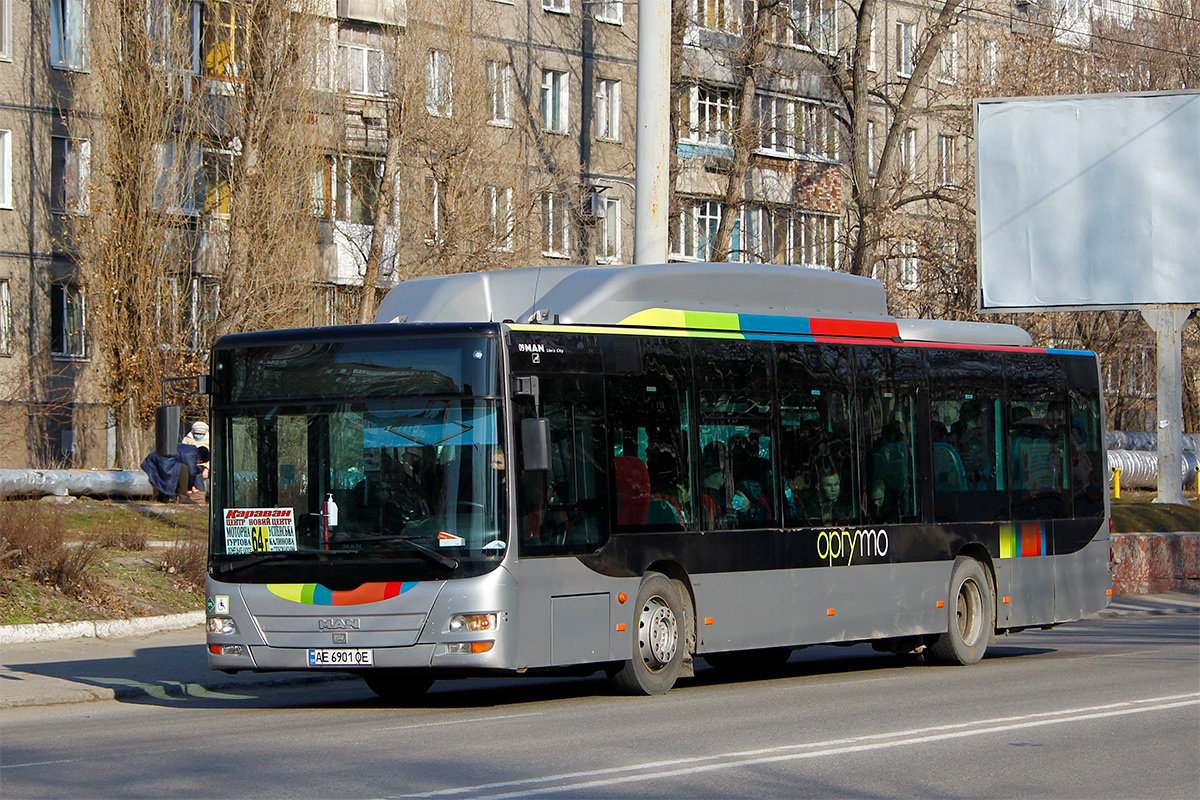 Днепропетровская область, MAN A21 Lion's City NL273 LPG № AE 6901 OE