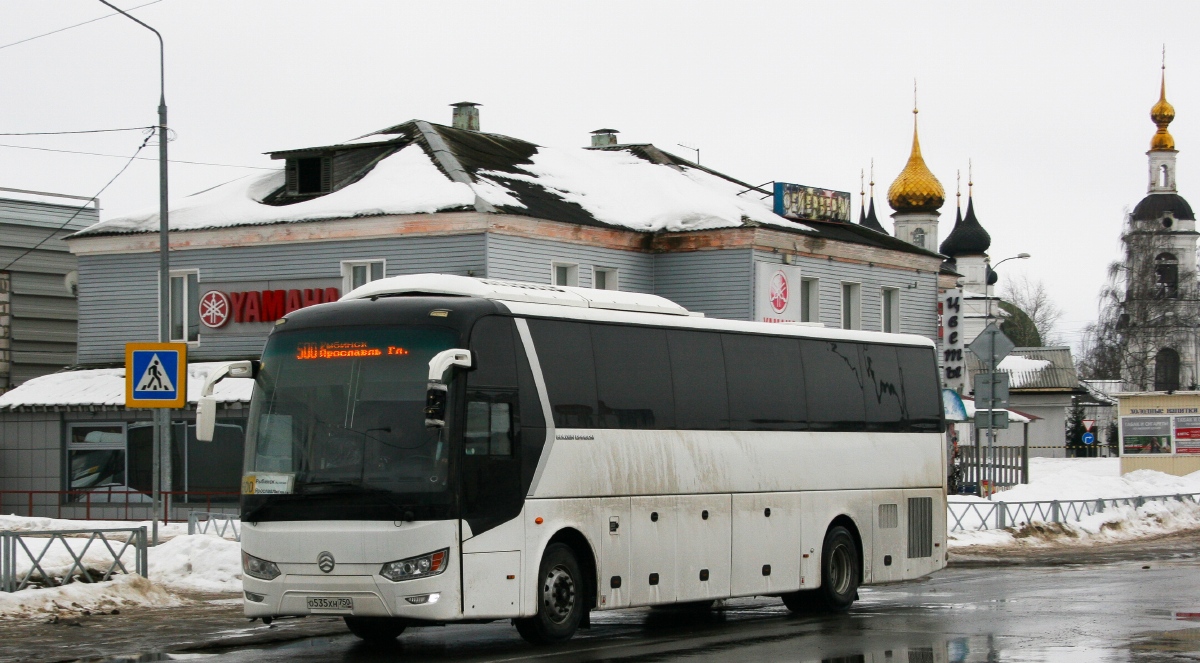 Ярославская область, Golden Dragon XML6126JR № 46