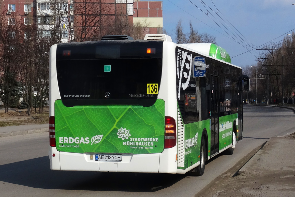 Днепропетровская область, Mercedes-Benz O530 Citaro facelift CNG № AE 2124 OE