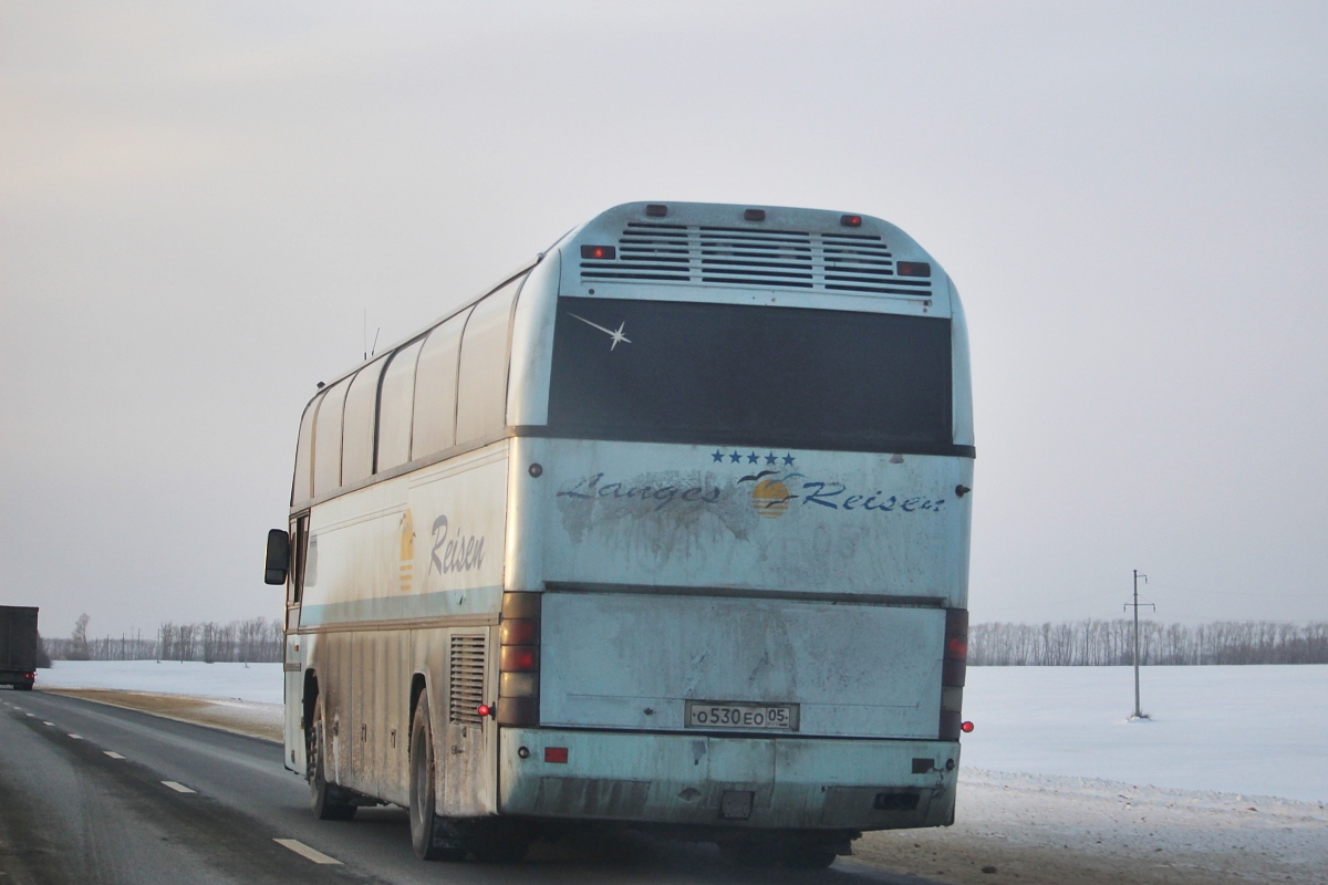 Dagestan, Neoplan N116 Cityliner Nr. О 530 ЕО 05