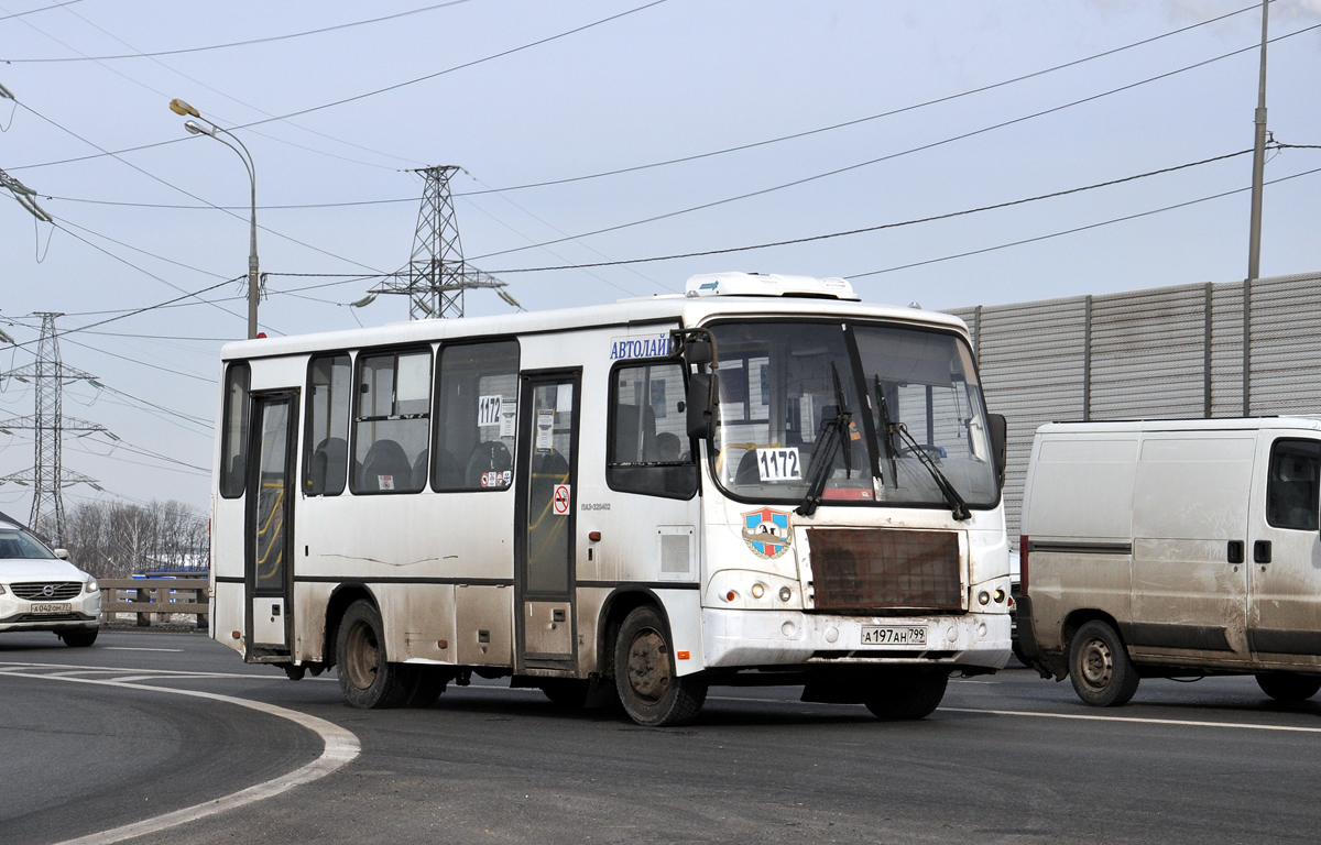 Московская область, ПАЗ-320402-04 № А 197 АН 799