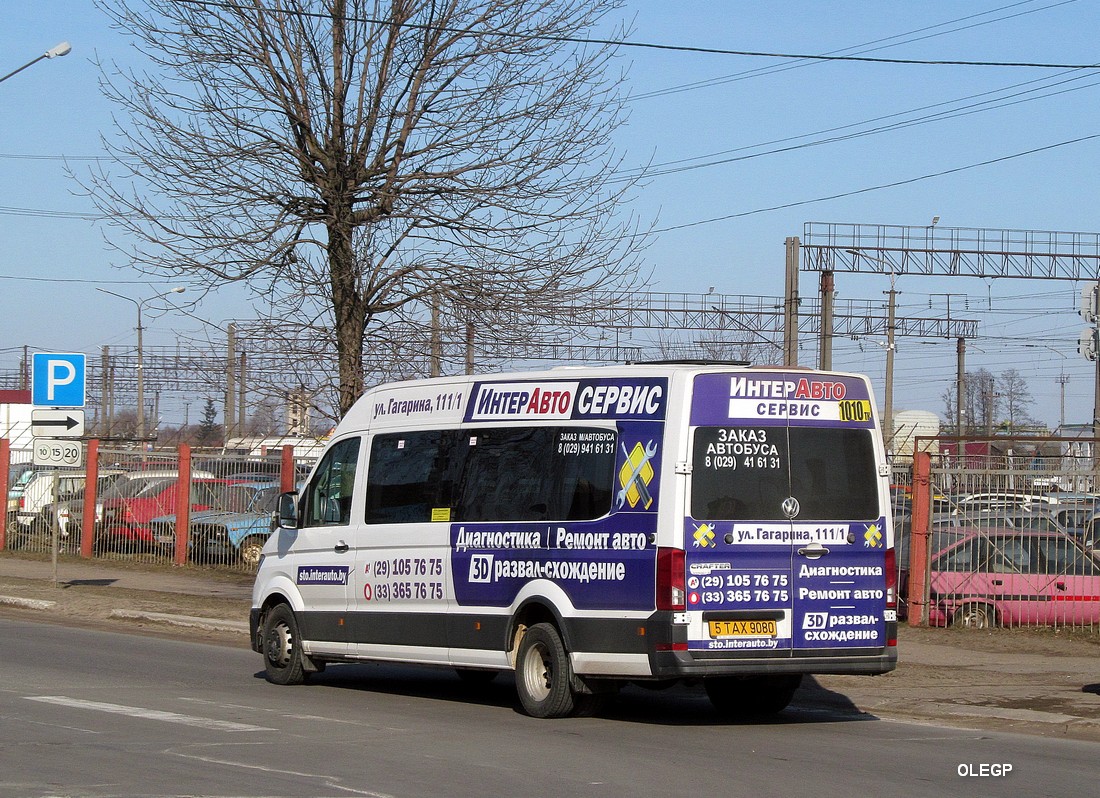 Минская область, Volkswagen Crafter II № 5 ТАХ 9080