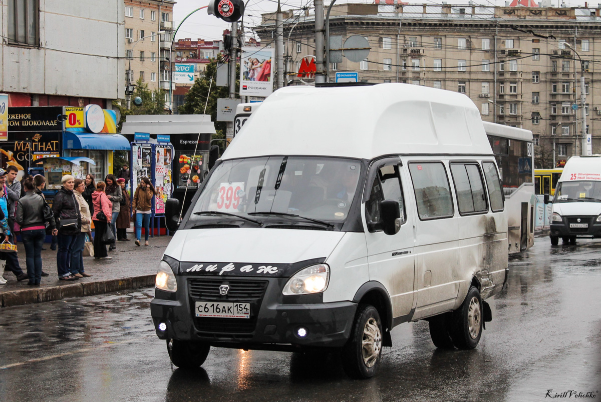 Novosibirsk region, Luidor-225000 (GAZ-322133) № С 616 АК 154