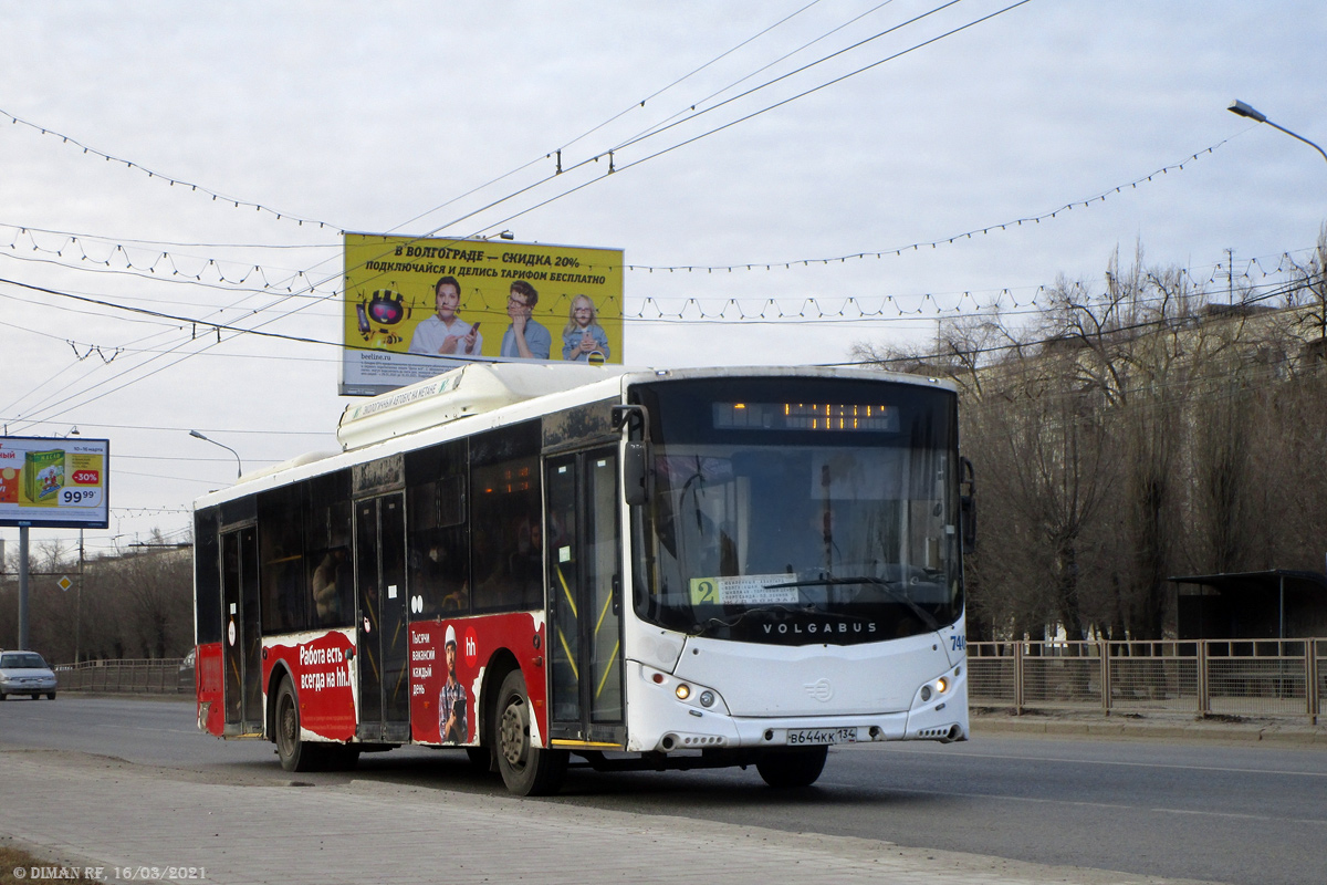 Волгоградская область, Volgabus-5270.G2 (CNG) № 7409