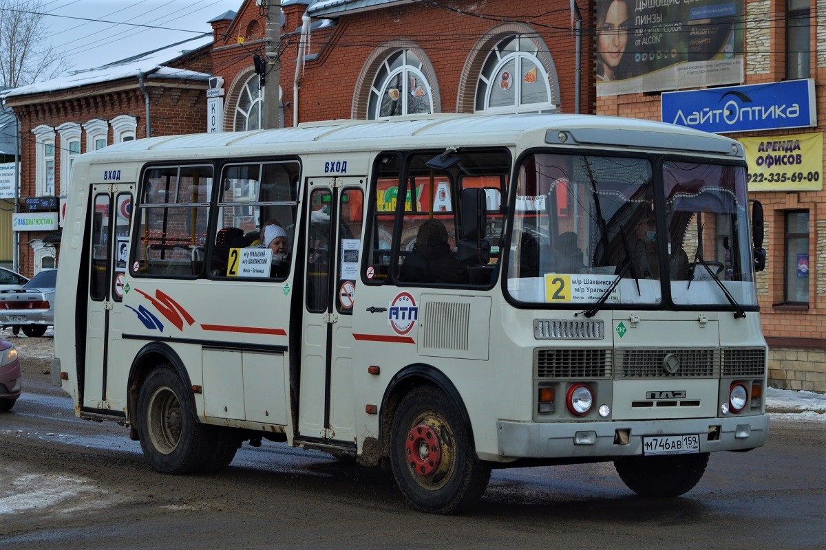 Пермский край, ПАЗ-32054 № М 746 АВ 159