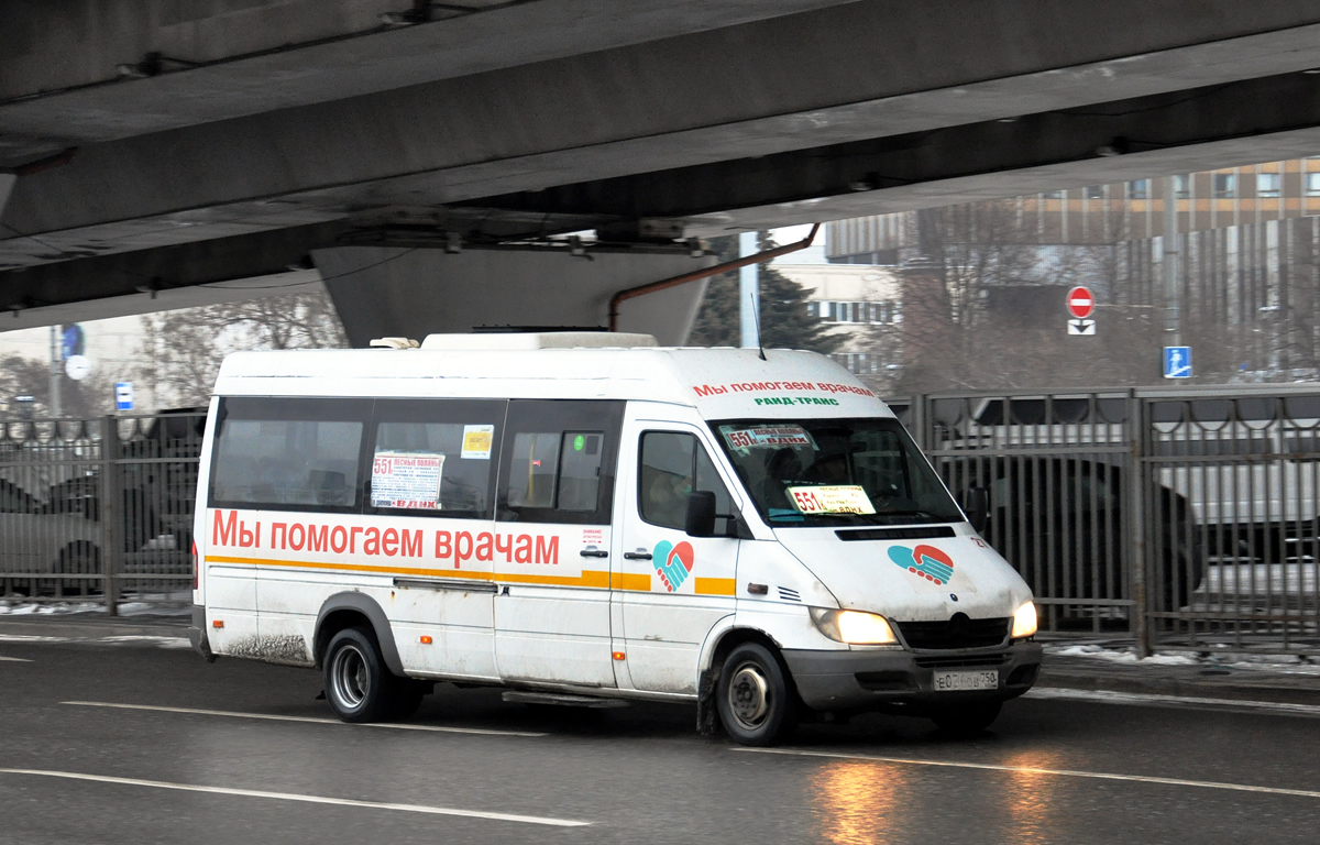 Московская область, Луидор-223237 (MB Sprinter Classic) № Е 036 ОВ 750