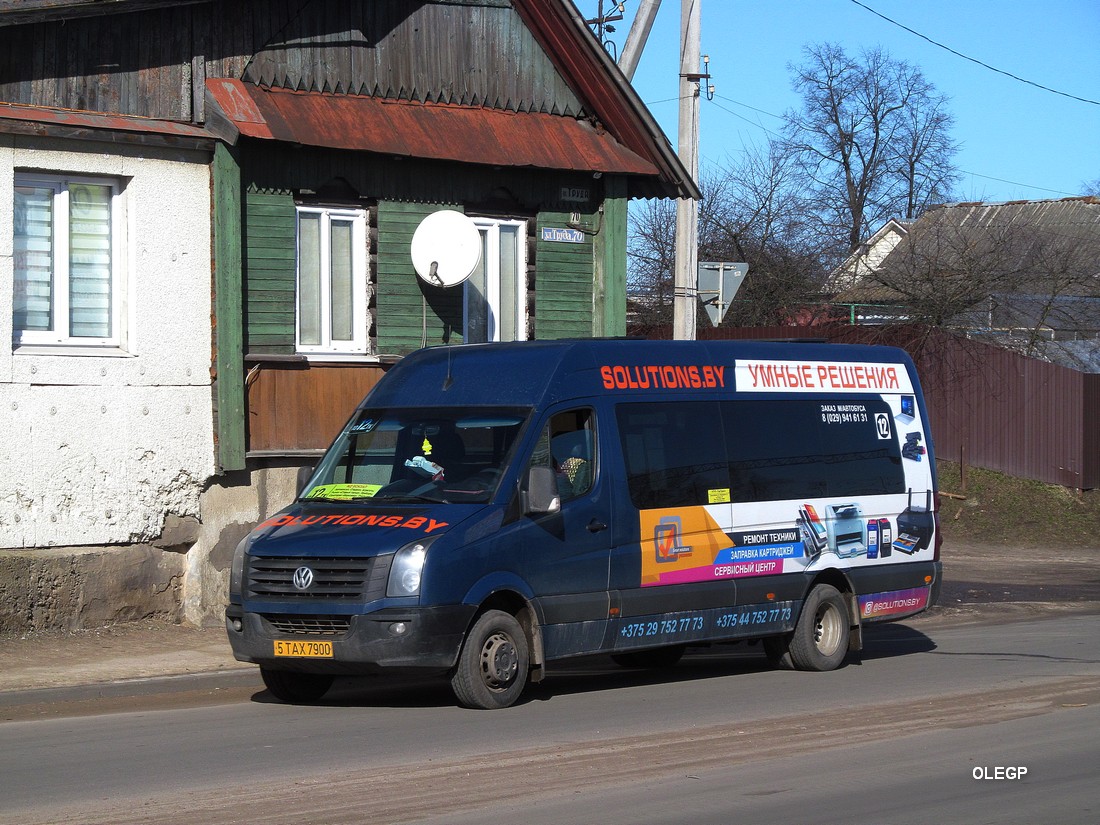 Минская область, Volkswagen Crafter № 5 ТАХ 7900 Минская область, Volkswagen Crafter № 5 ТАХ 7900