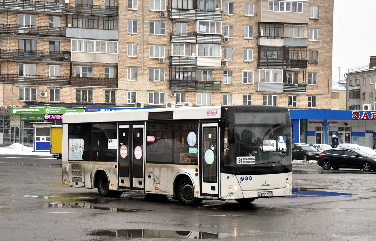 Московская область, МАЗ-206.085 № Е 398 ТР 750