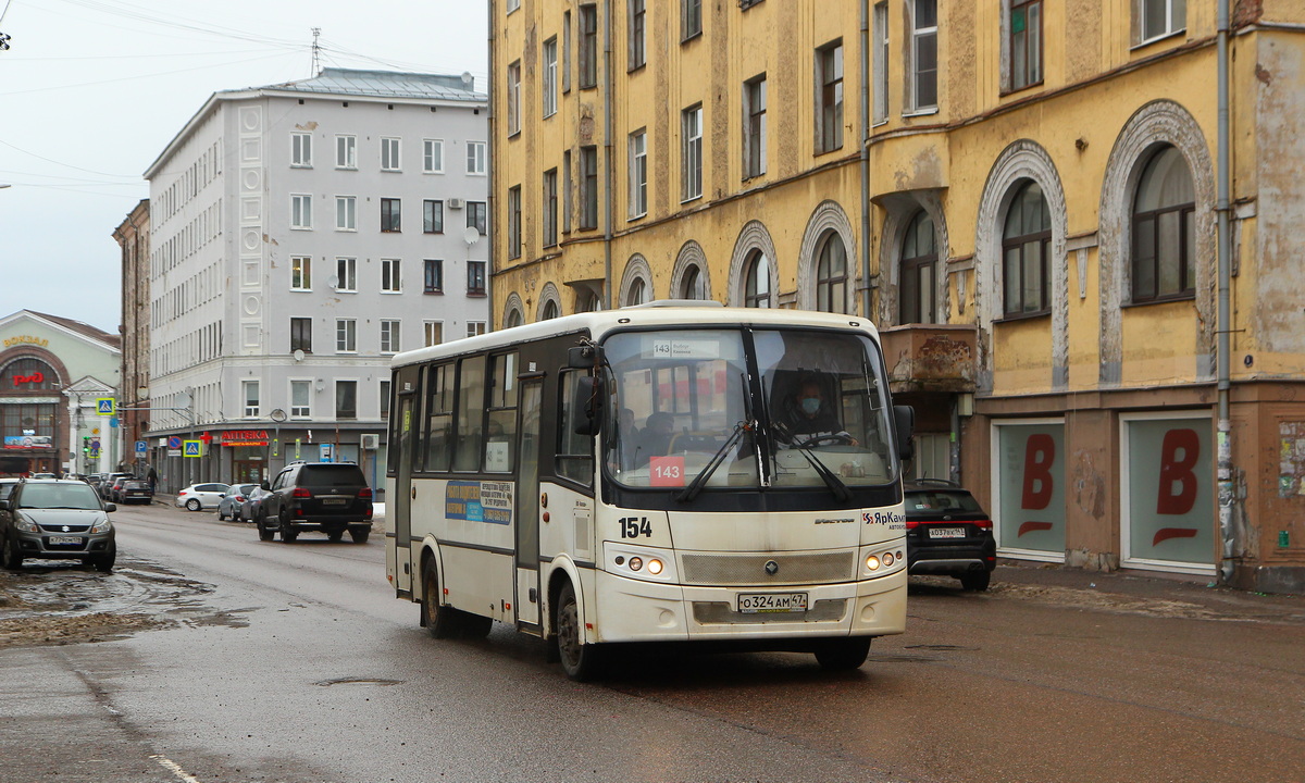 Ленинградская область, ПАЗ-320412-05 "Вектор" № 154