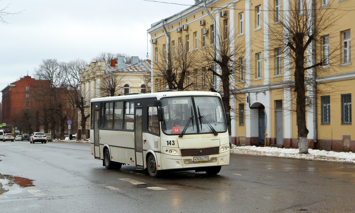 Ленинградская область, ПАЗ-320412-05 "Вектор" № 143