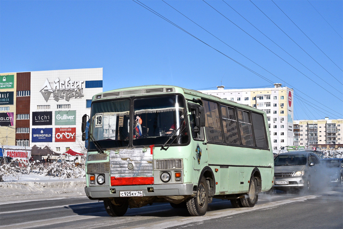 Саха (Якутия), ПАЗ-32054 № С 925 КУ 14