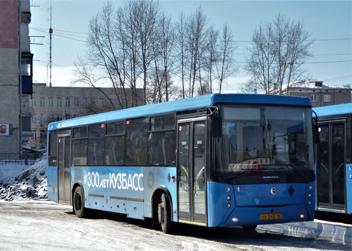 Kemerovo region - Kuzbass, NefAZ-5299-11-52 # 824