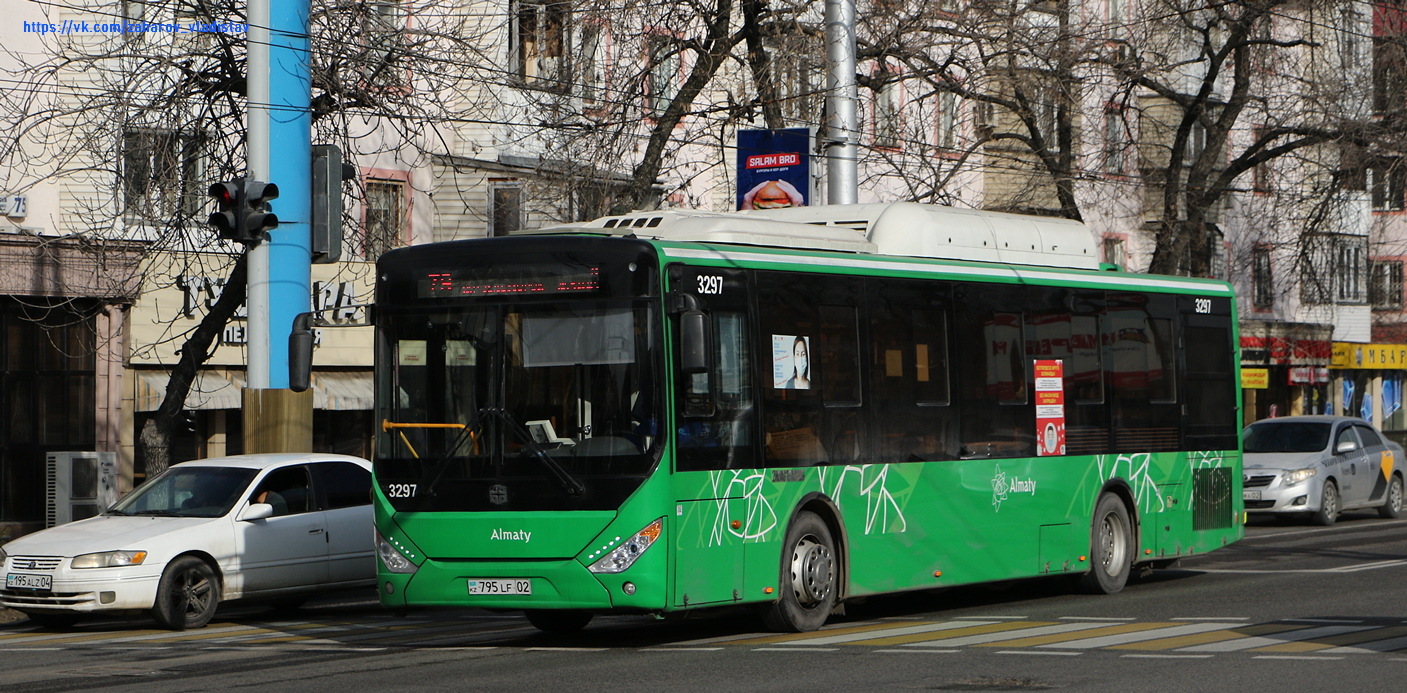 Алматы, Zhong Tong LCK6125HGAN № 3297