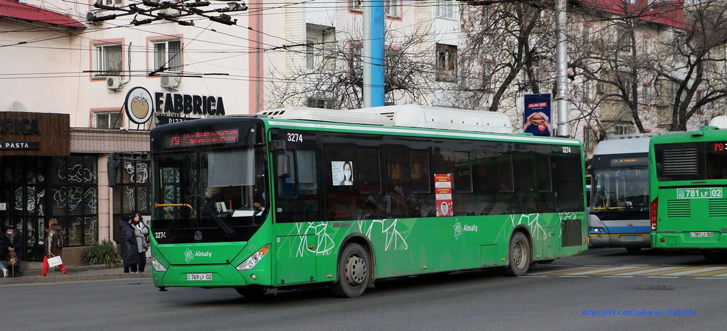 Алматы, Zhong Tong LCK6125HGAN № 3274