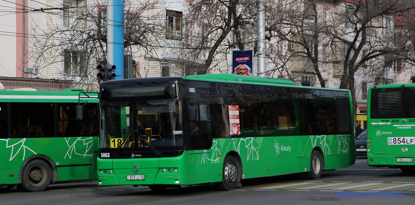 Алматы, Golden Dragon XML6125CR № 5063