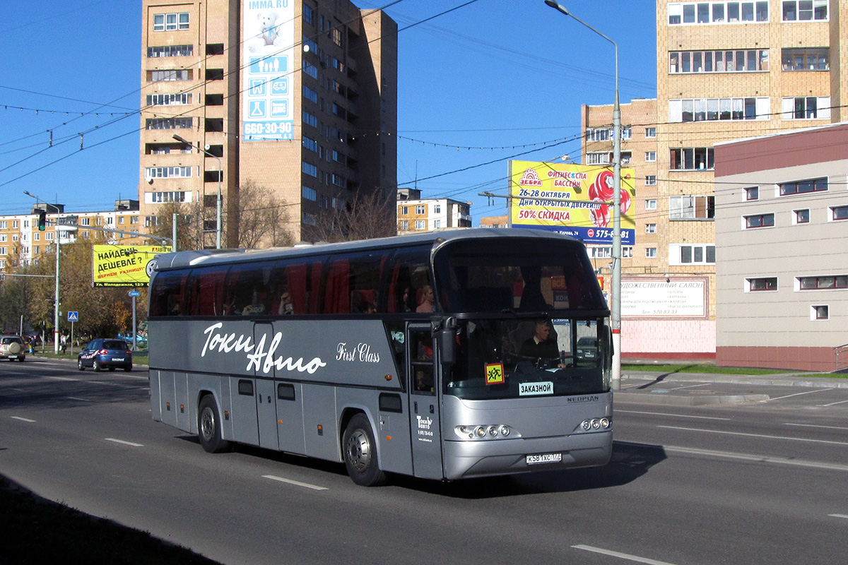 Москва, Neoplan N116 Cityliner № К 581 ХС 177