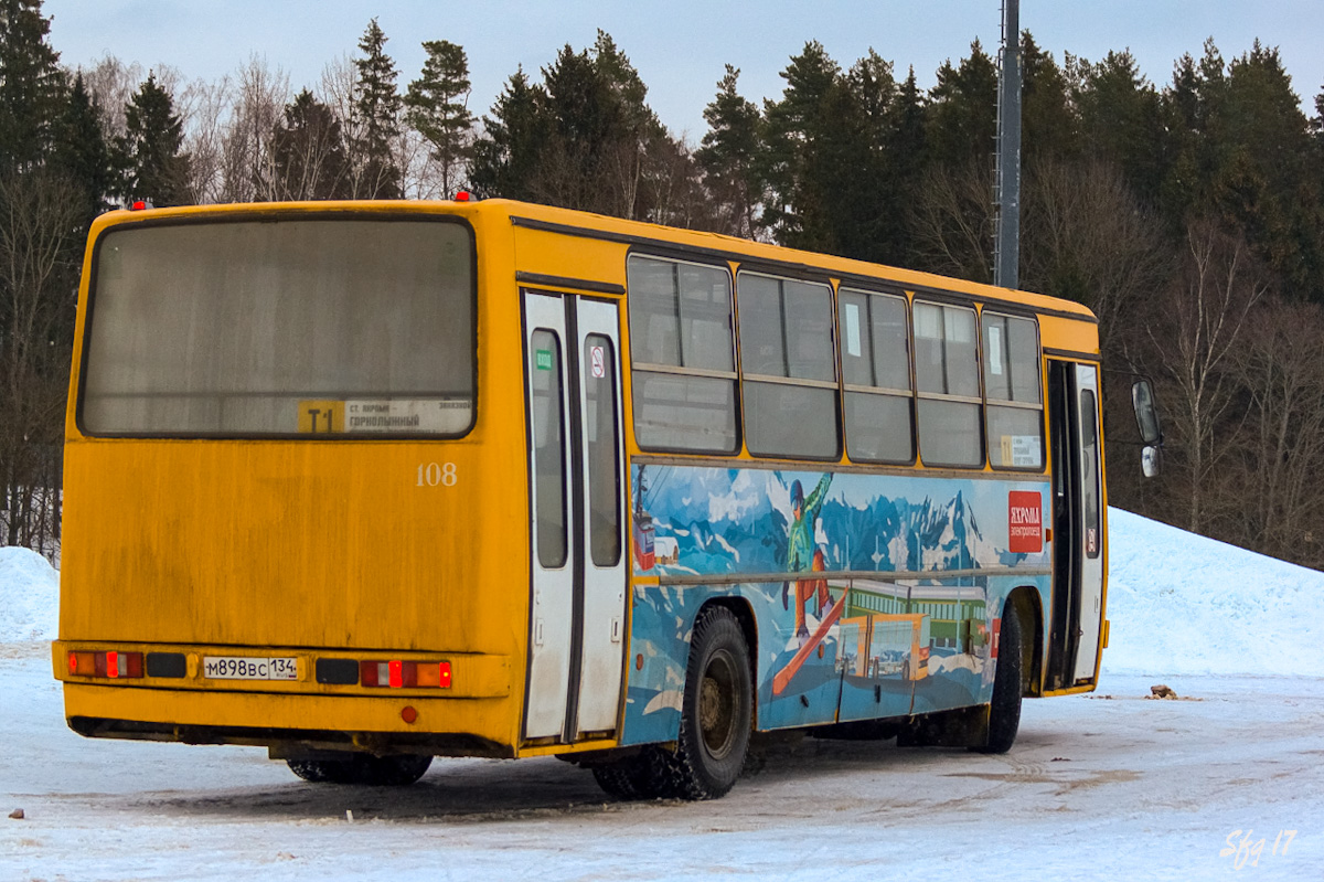 Московская область, Ikarus 260.51F № 108