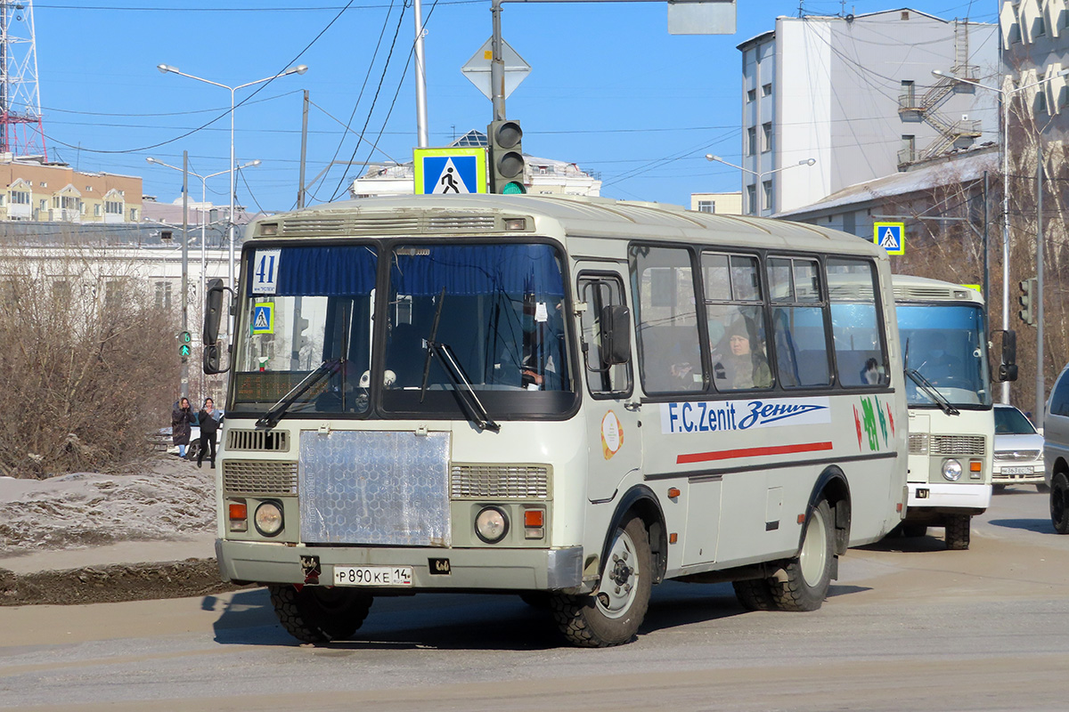 Саха (Якутия), ПАЗ-32054 № Р 890 КЕ 14