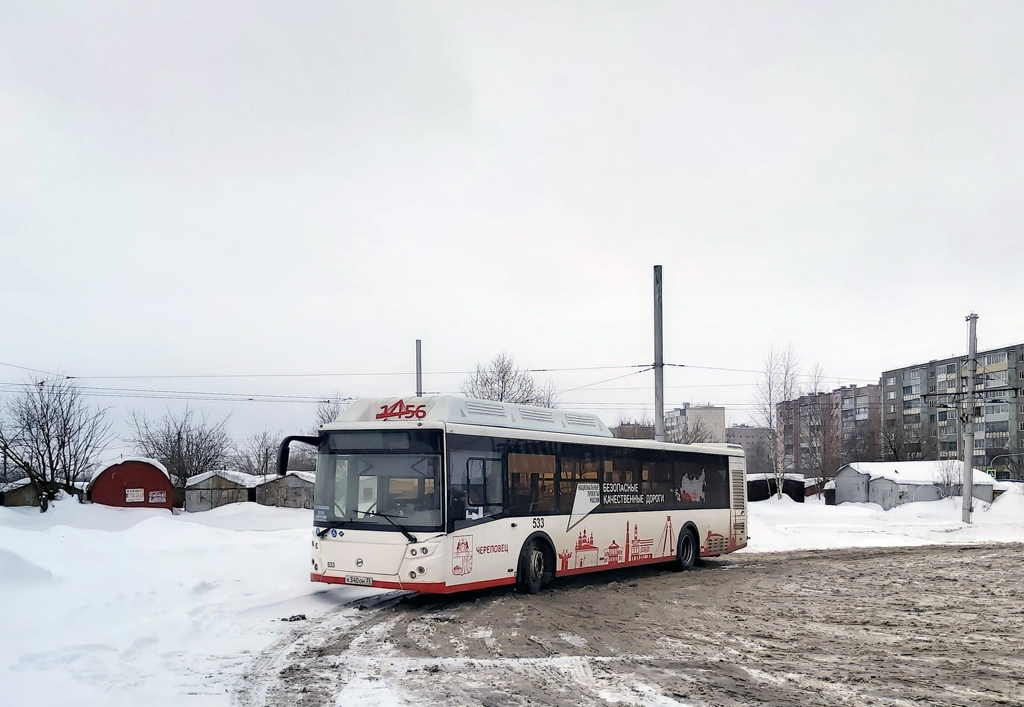 Вологодская область, ЛиАЗ-5292.67 (CNG) № 0533