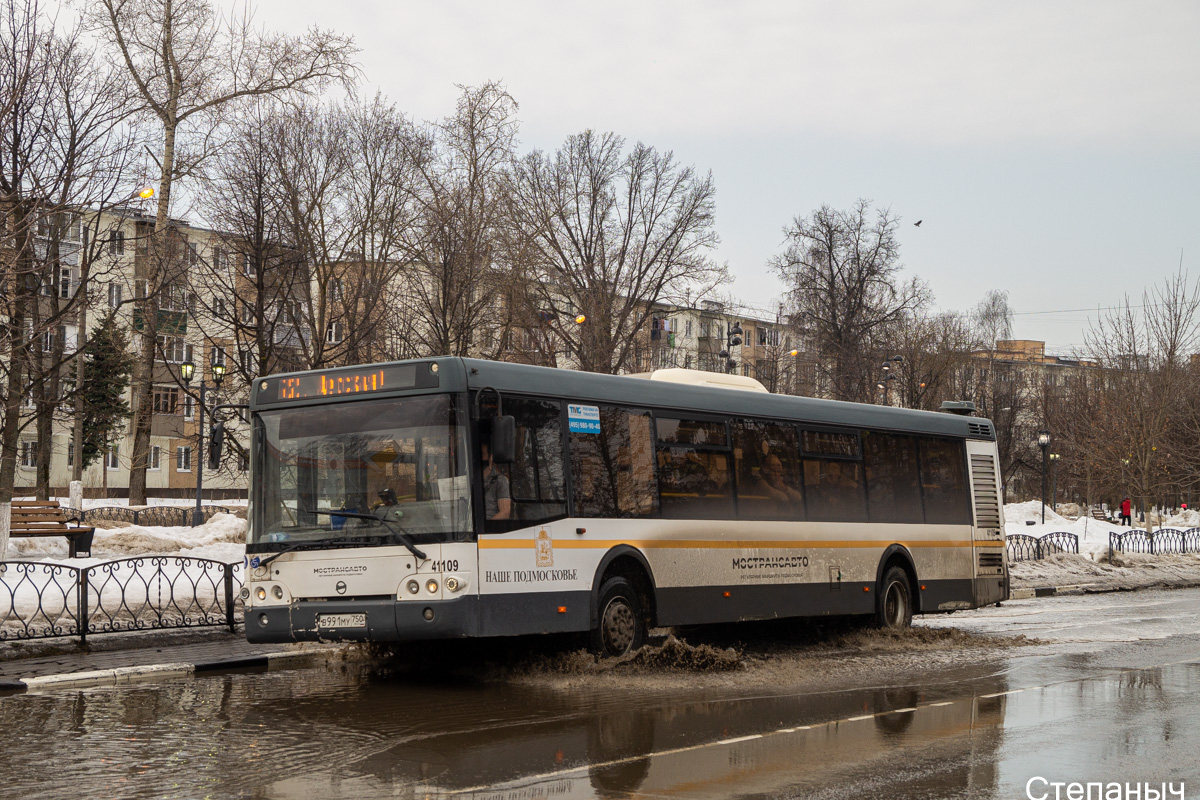 Московская область, ЛиАЗ-5292.60 № 9910