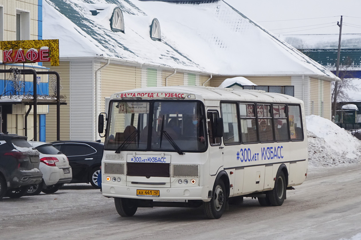 Кемеровская область - Кузбасс, ПАЗ-4234-05 № 135