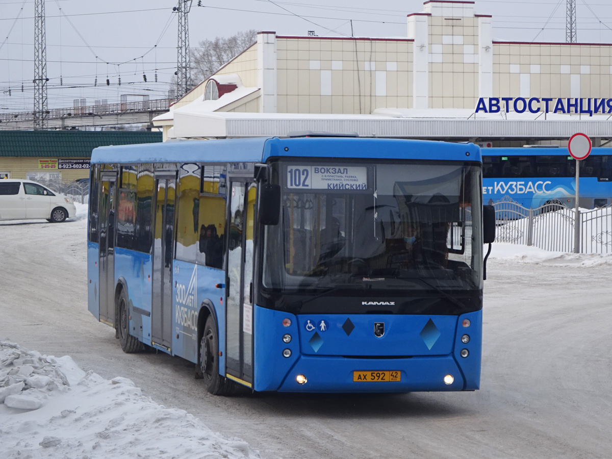 Kemerovo region - Kuzbass, NefAZ-5299-30-52 № 231