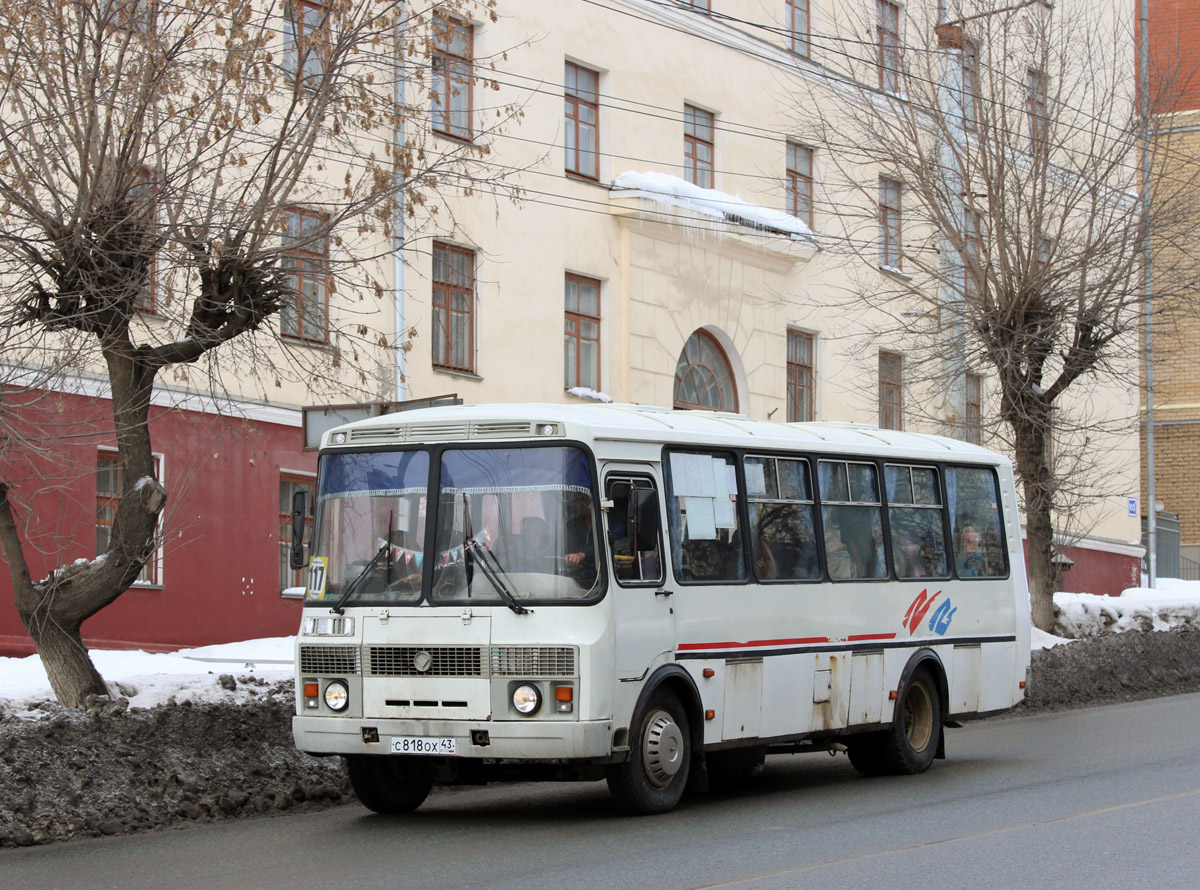 Кировская область, ПАЗ-4234 № С 818 ОХ 43