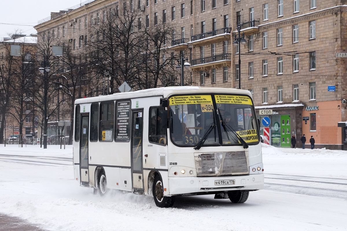 Санкт-Петербург, ПАЗ-320402-05 № У 419 СА 178