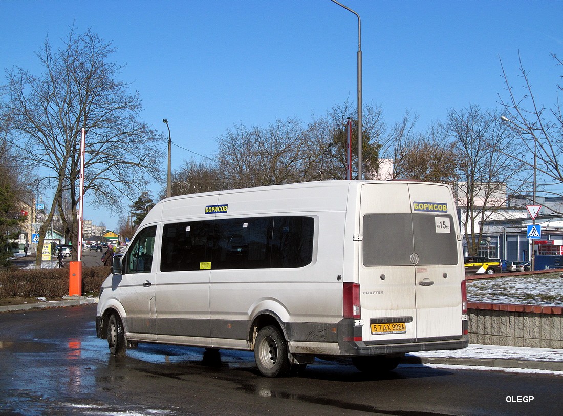 Минская область, Volkswagen Crafter II № 5 ТАХ 9064 Минская область, Volkswagen Crafter II № 5 ТАХ 9064