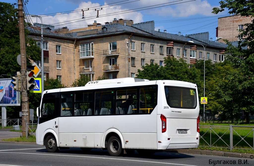 Санкт-Петербург, ПАЗ-320435-04 "Vector Next" № n570