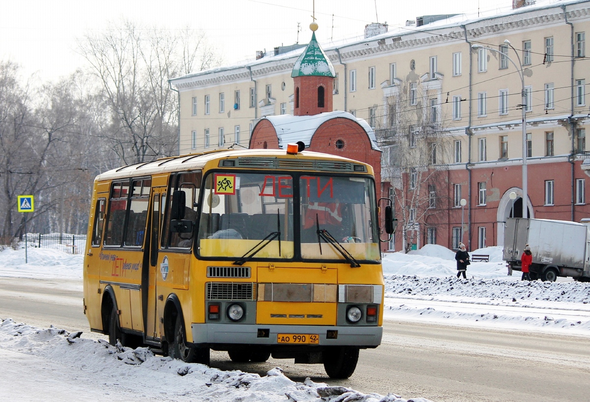 Кемеровская область - Кузбасс, ПАЗ-32053-70 № 137