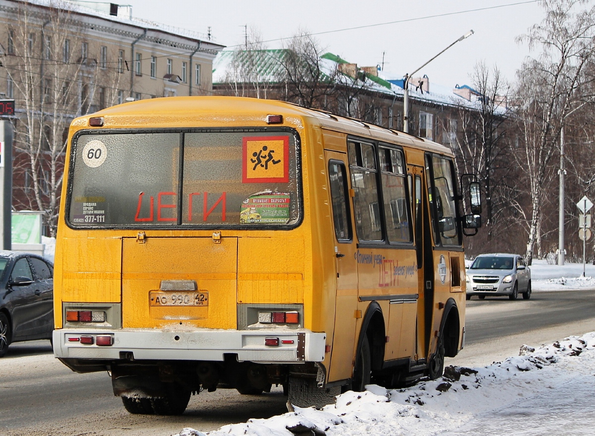 Kemerovo region - Kuzbass, PAZ-32053-70 № 137