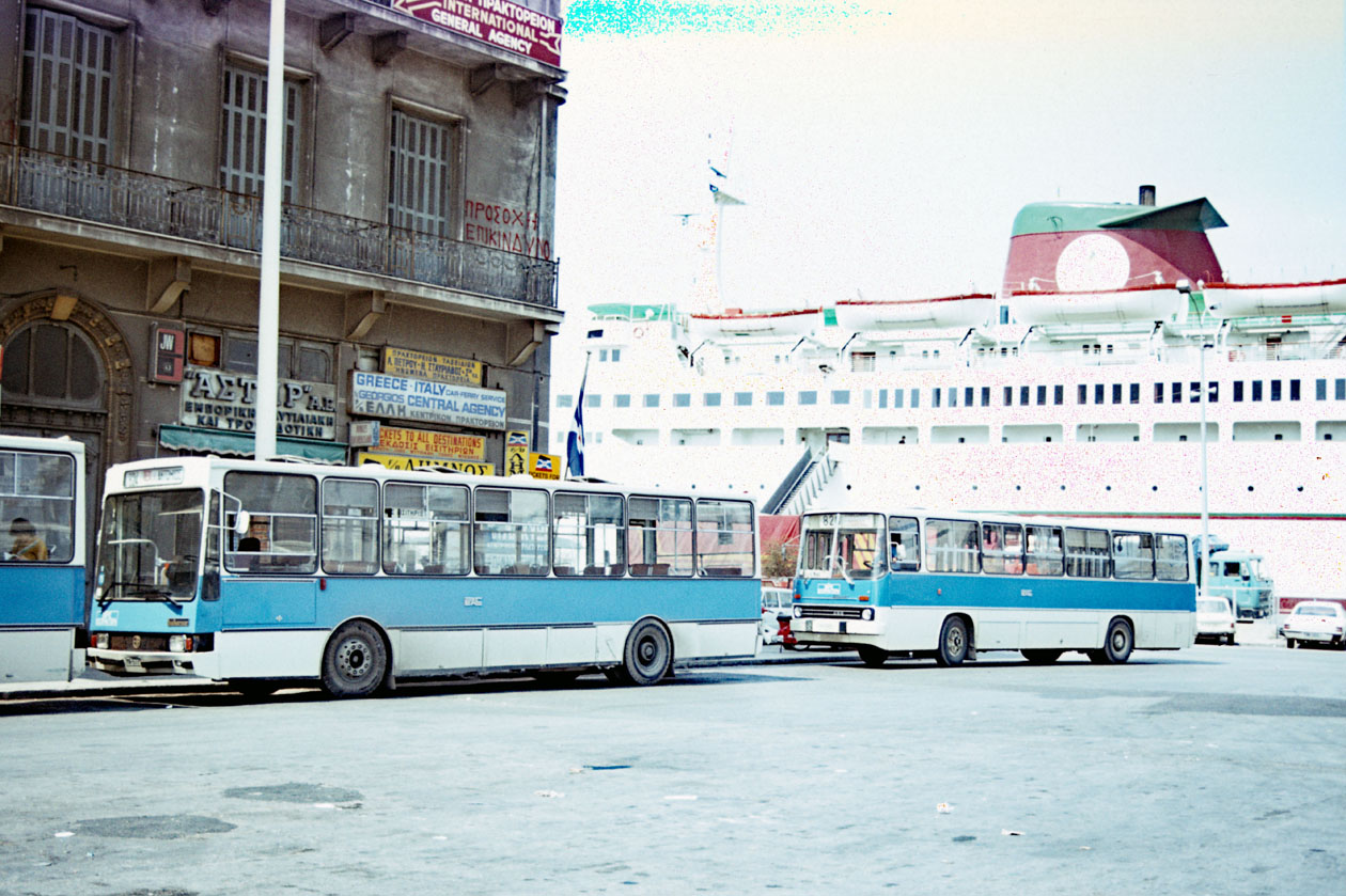 Greece — Miscellaneous photos; Greece — Old photos (before 2000)