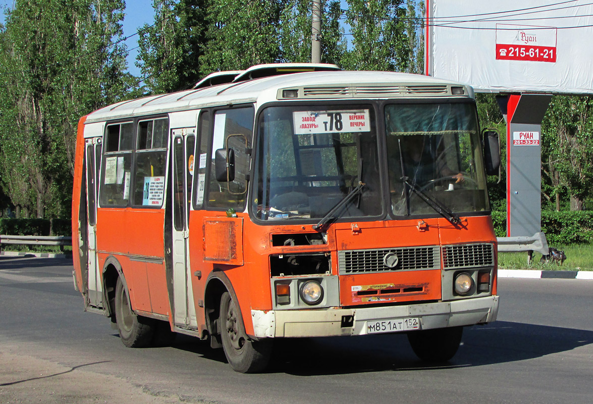 Нижегородская область, ПАЗ-32054 № М 851 АТ 152