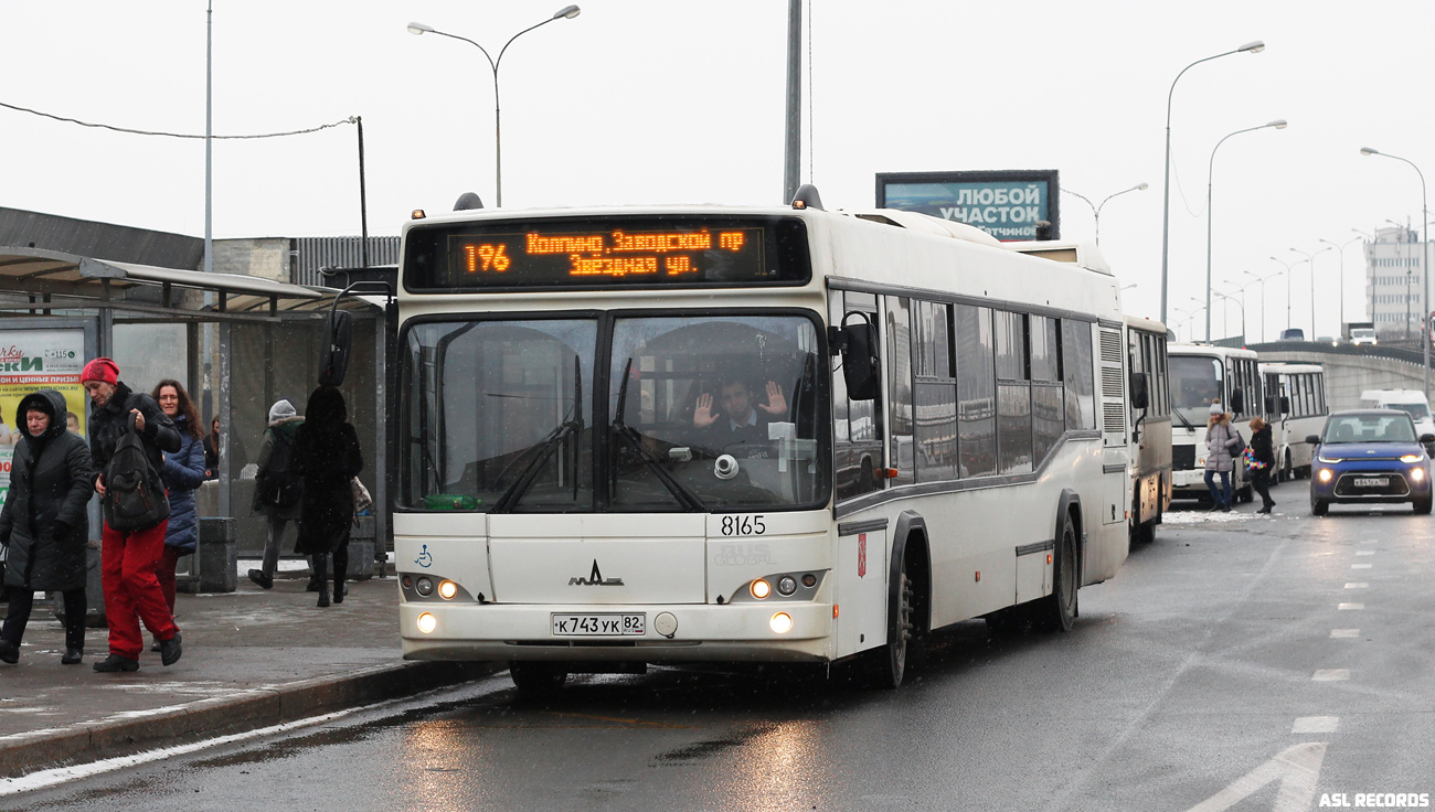 Санкт-Петербург, МАЗ-103.486 № 8165