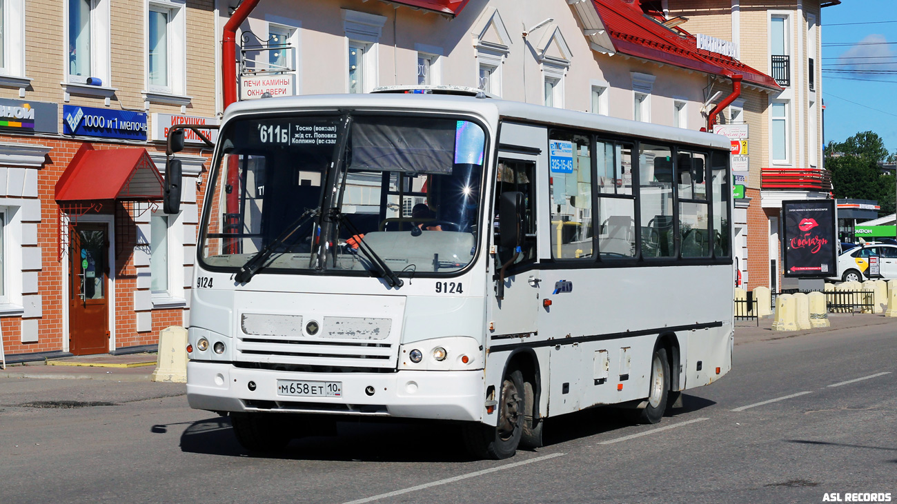 Ленинградская область, ПАЗ-320402-05 № 9124