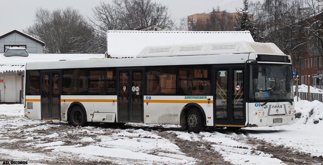 Московская область, ЛиАЗ-5292.67 (CNG) № Н 212 ТУ 750