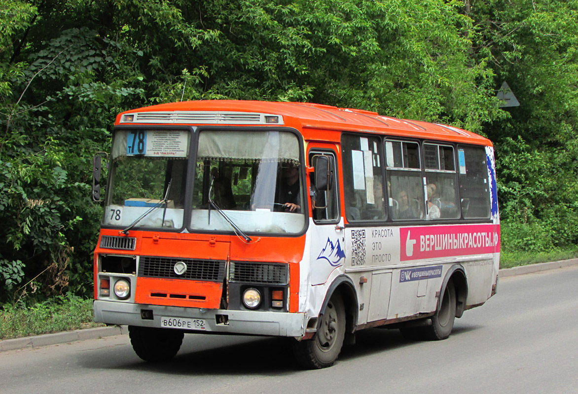 Нижегородская область, ПАЗ-32054 № В 606 РЕ 152