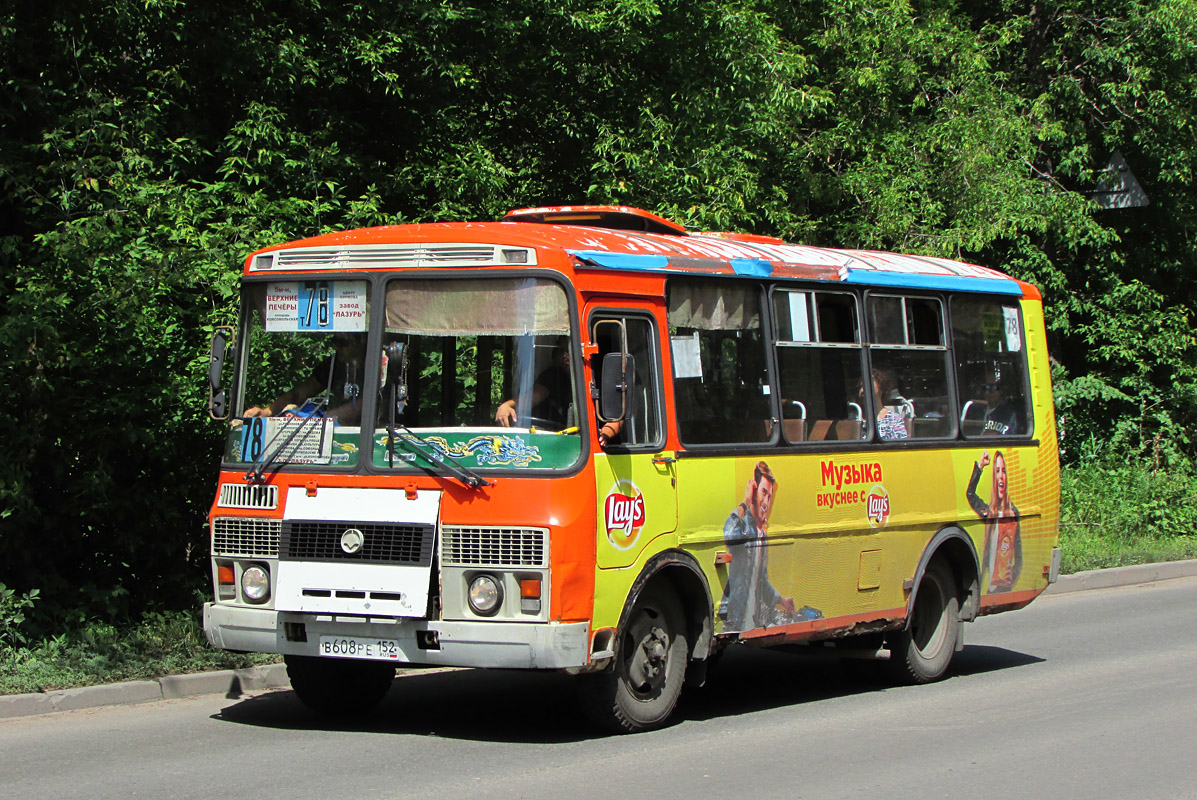 Нижегородская область, ПАЗ-32054 № В 608 РЕ 152