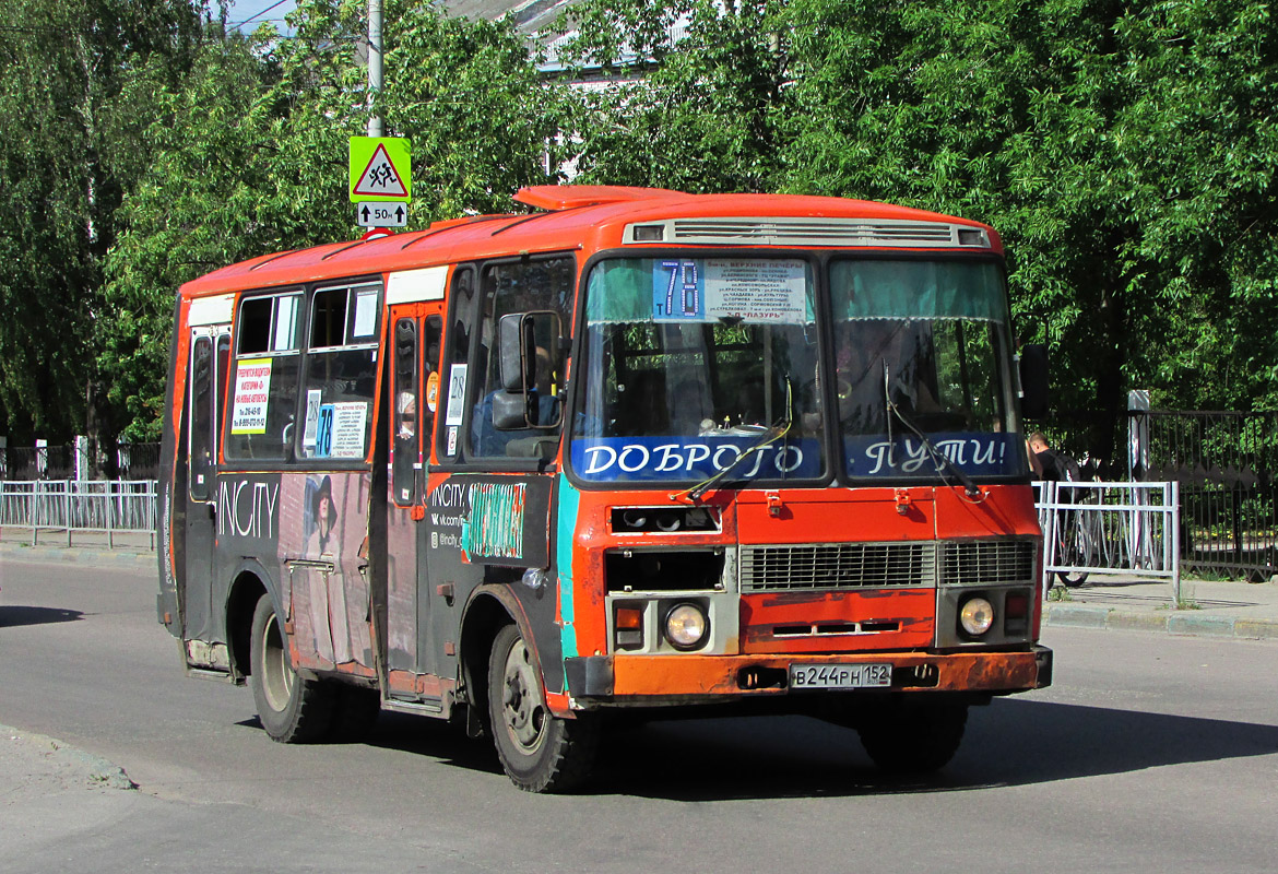 Нижегородская область, ПАЗ-32054 № В 244 РН 152