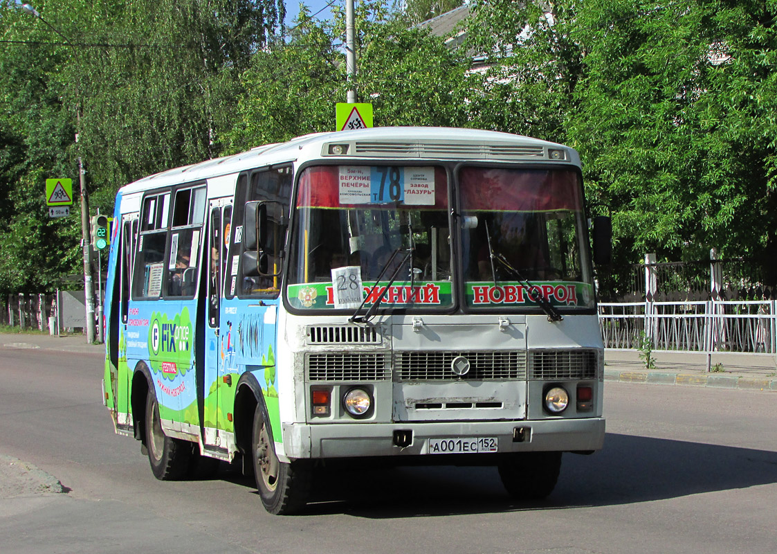 Нижегородская область, ПАЗ-32054 № А 001 ЕС 152