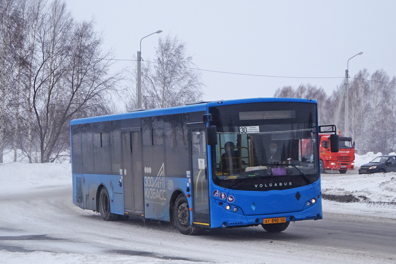 Кемеровская область - Кузбасс, Volgabus-5270.0H № 289