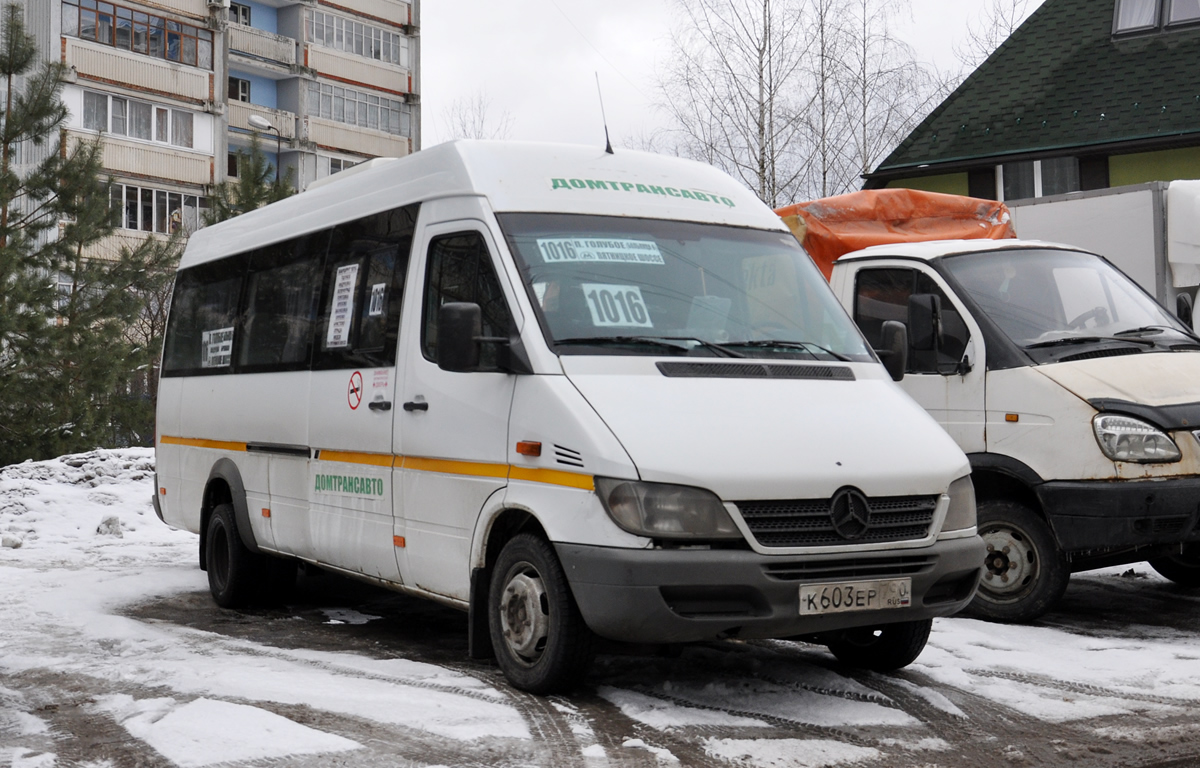 Московская область, Луидор-223237 (MB Sprinter Classic) № К 603 ЕР 790